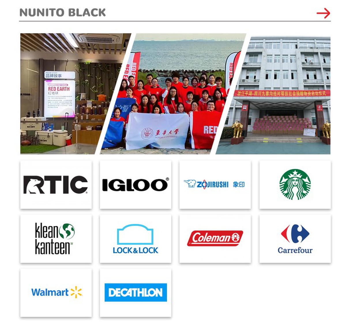 product-800-754 product-800-754